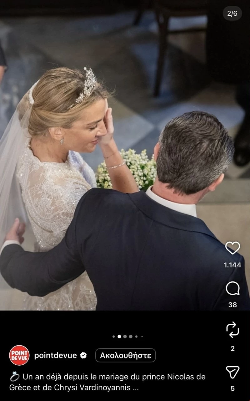 Χρυσή Βαρδινογιάννη - Νικόλαος Ντε Γκρες | Η τρυφερή φωτογραφία μέσα από την εκκλησία με αφορμή την πρώτη επέτειο του γάμου τους