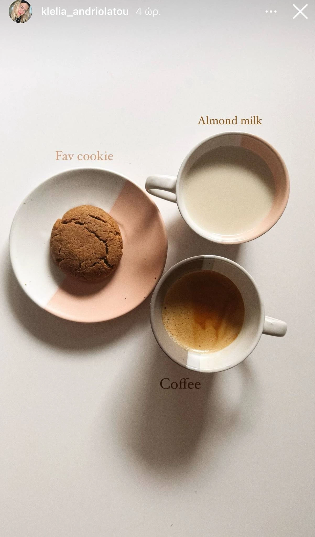 Κλέλια Ανδριολάτου | Αποκάλυψε τι περιλαμβάνει το αγαπημένο της πρωινό