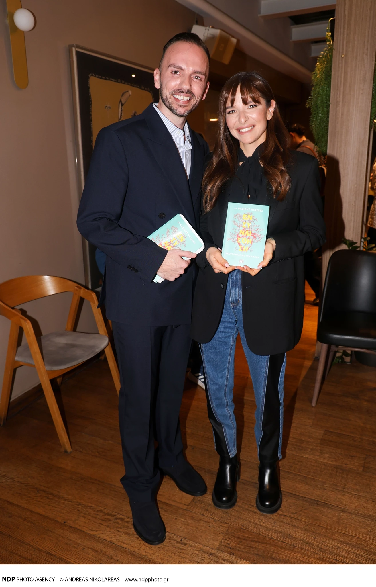 Εριέττα Κούρκουλου Λάτση | Αυτό είναι το αγαπημένο της τζιν παντελόνι - Κοστίζει λιγότερο από 50 ευρώ