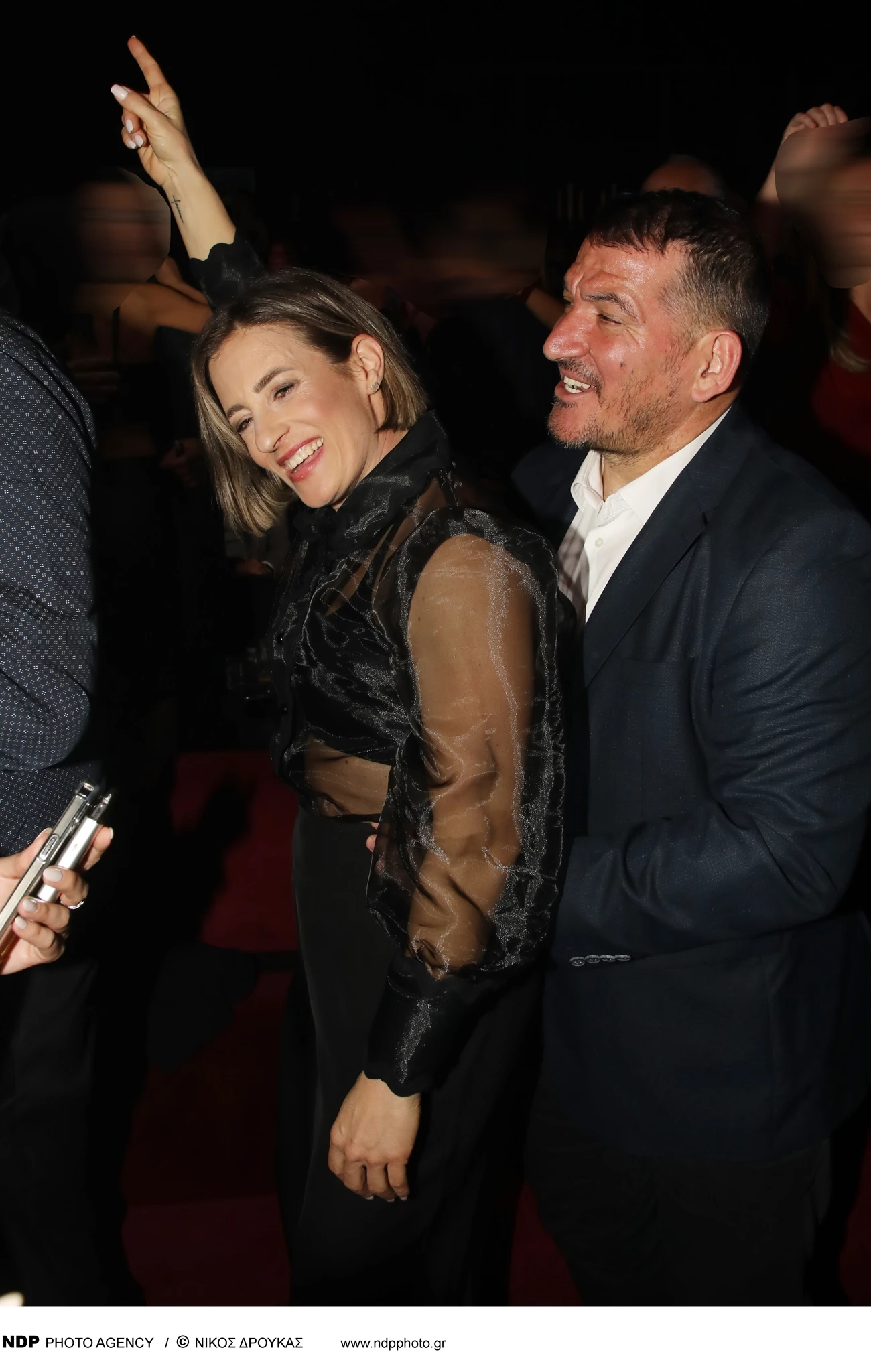 Αφροδίτη Σκαφίδα - Πύρρος Δήμας