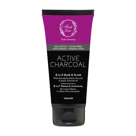 Active Charcoal, 2 σε 1 Μάσκα & Απολέπιση Ενεργός Άνθρακας, Fresh Line