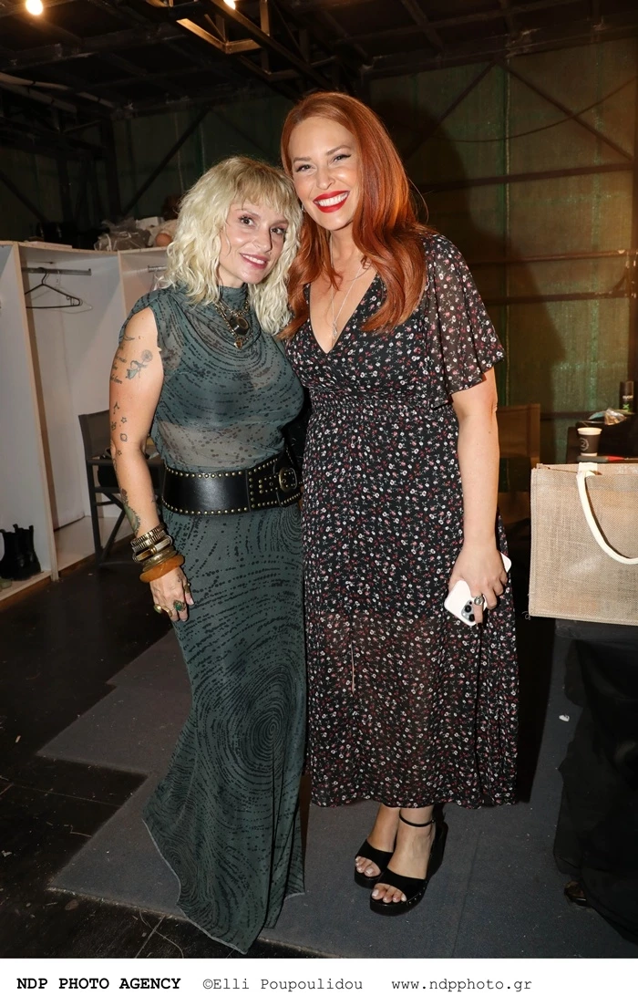 σίσσυ χρηστίδου