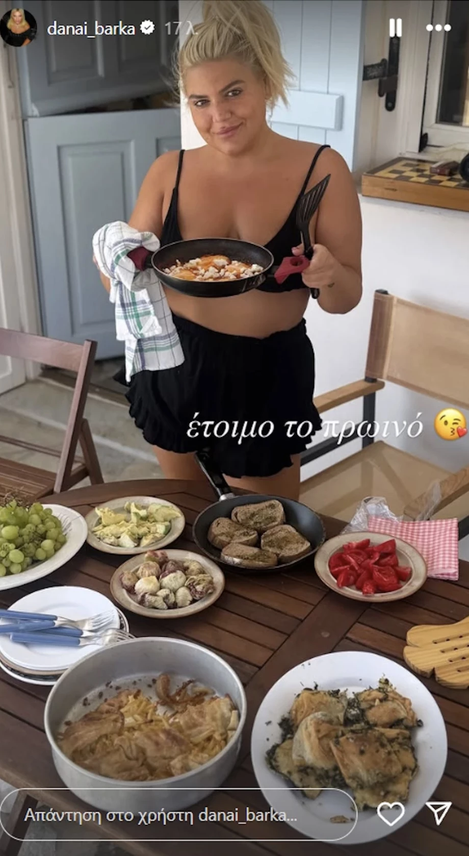 Δανάη Μπάρκα | Το πλούσιο σπιτικό πρωινό που ετοίμασε στη Σύρο για τους φίλους της