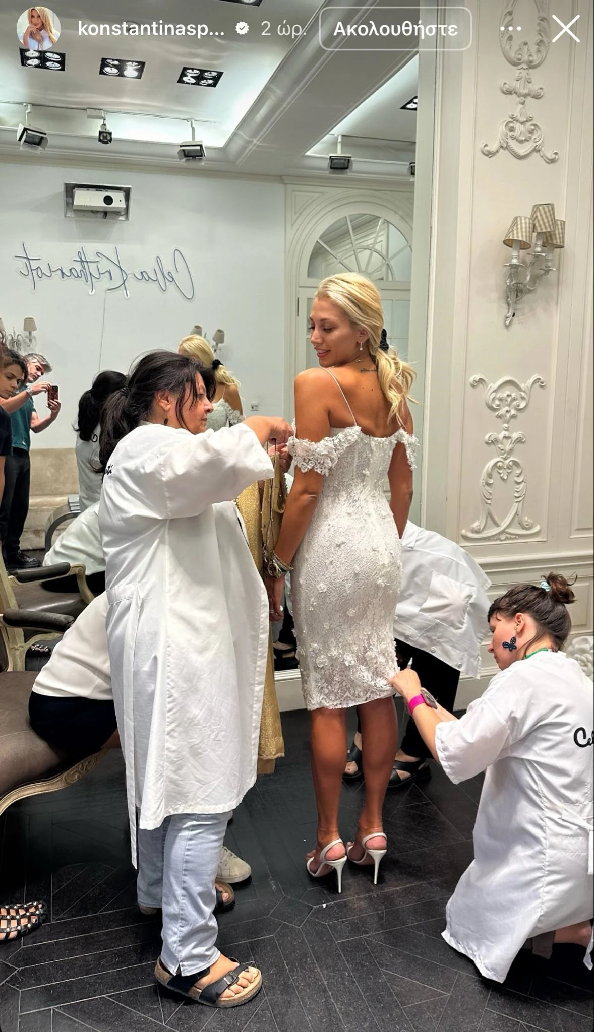 "Σαν πριγκίπισσα" | Η Κωνσταντίνα Σπυροπούλου με νυφική δημιουργία Celia Kritharioti στη βάπτιση του γιου της