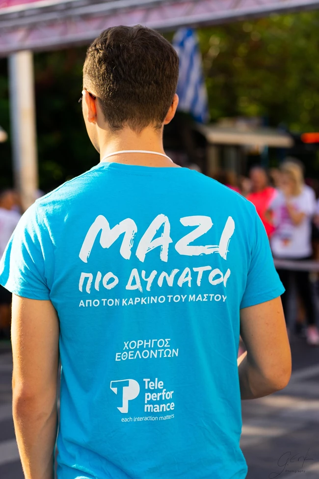 "Πέρυσι έκανα προληπτικά τον υπέρηχο μαστού. Σήμερα έχω βγει νικήτρια από τον καρκίνο του μαστού"