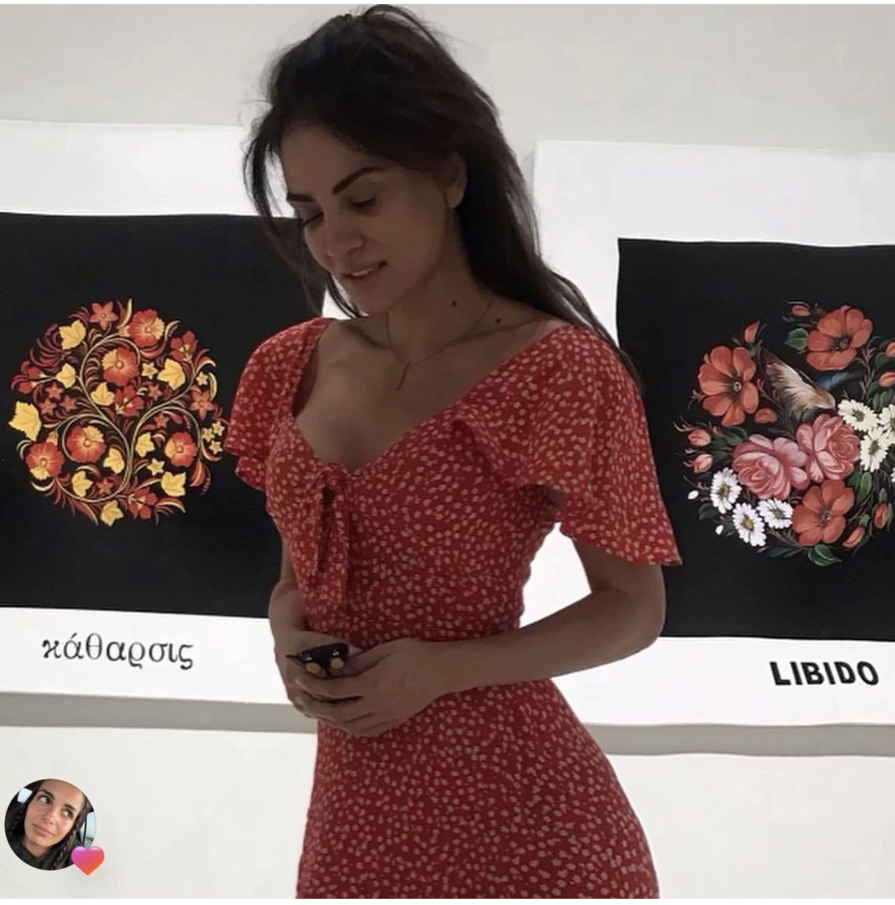 Δήμητρα Ματσούκα