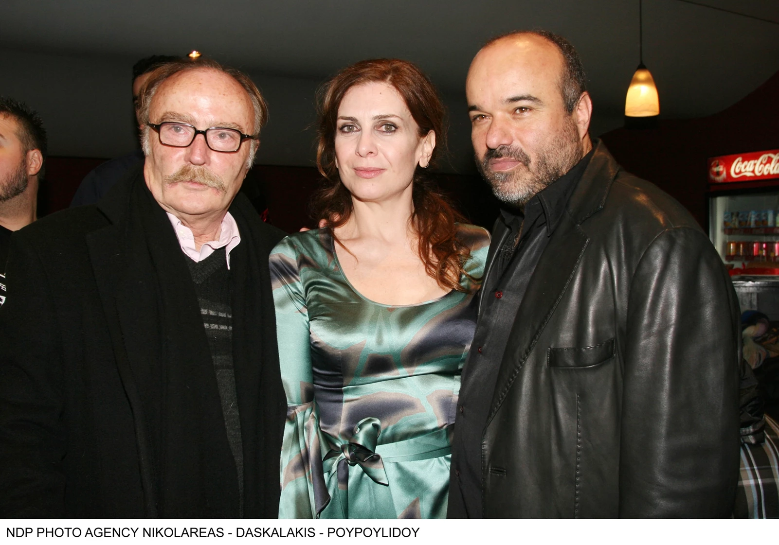 Η Κατερίνα Διδασκάλου και ο Κώστας Κωστόπουλος