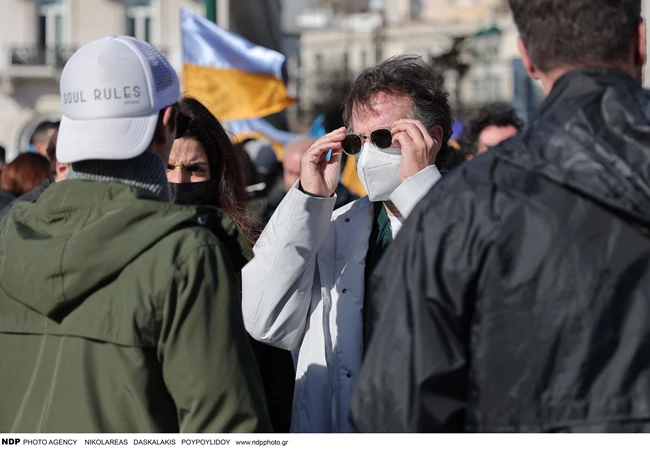 Συγκέντρωση