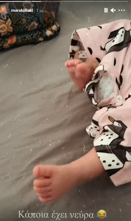 Μαρία Ηλιάκη - Στέλιος Μανουσάκης | Η καινούρια φωτογραφία της νεογέννητης κόρης τους