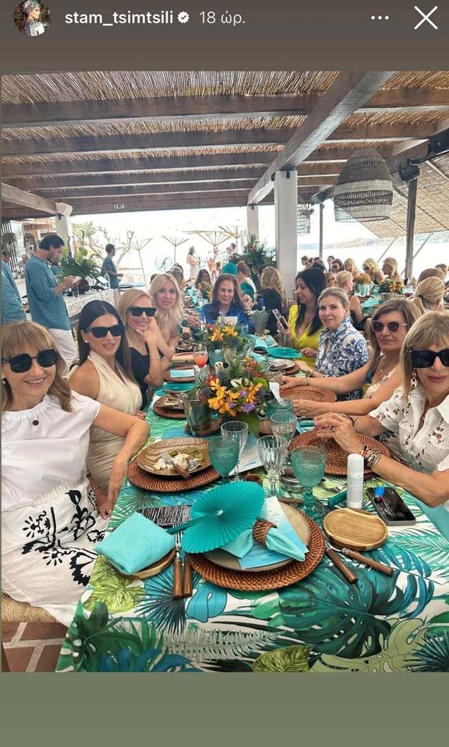 Μάρα Ζαχαρέα | Κομψή σε lunch με τις φίλες της - Η ιδιαίτερη φούστα της