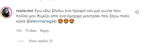 Άγγελος Λάτσιος