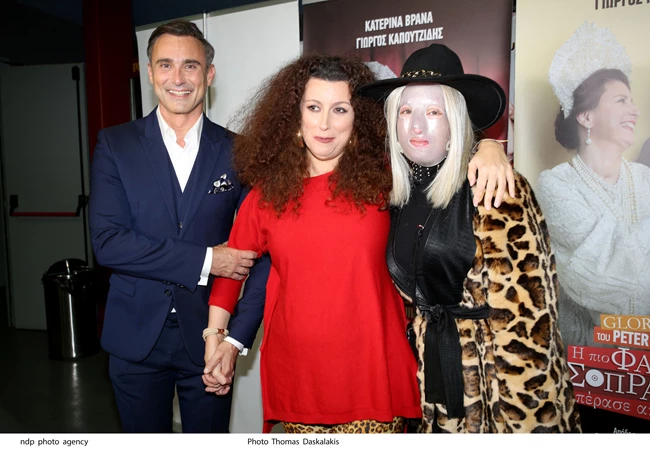 7212_GIORGOS_KAPOYTZIDIS_KATERINA_VRANA_IOANA_PALIOSPIROY_14122021.JPG