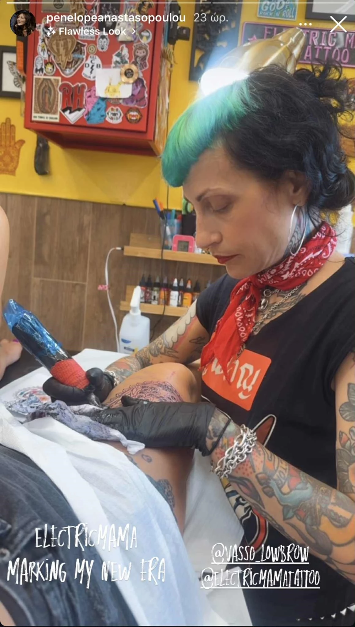 tattoo