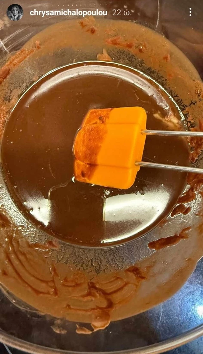 μιχαλοπουλου κουζίνα