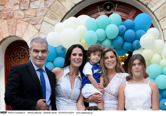 Βάφτιση