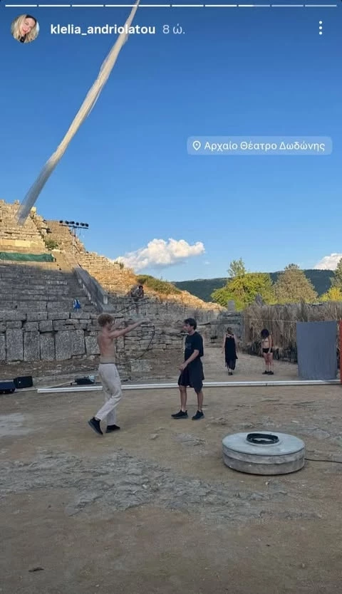 Κλέλια Ανδριολάτου