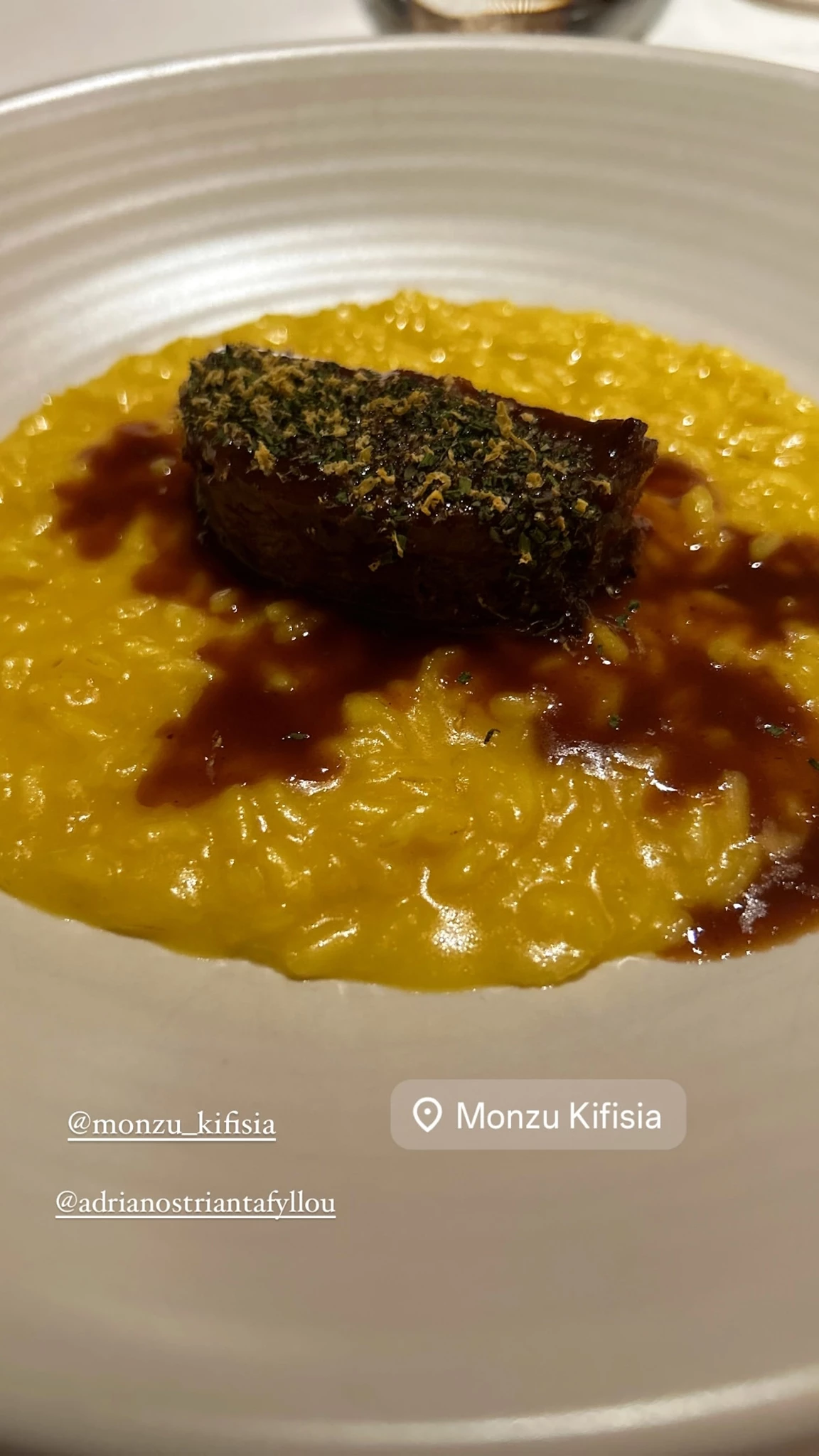 Τζένη Καζάκου