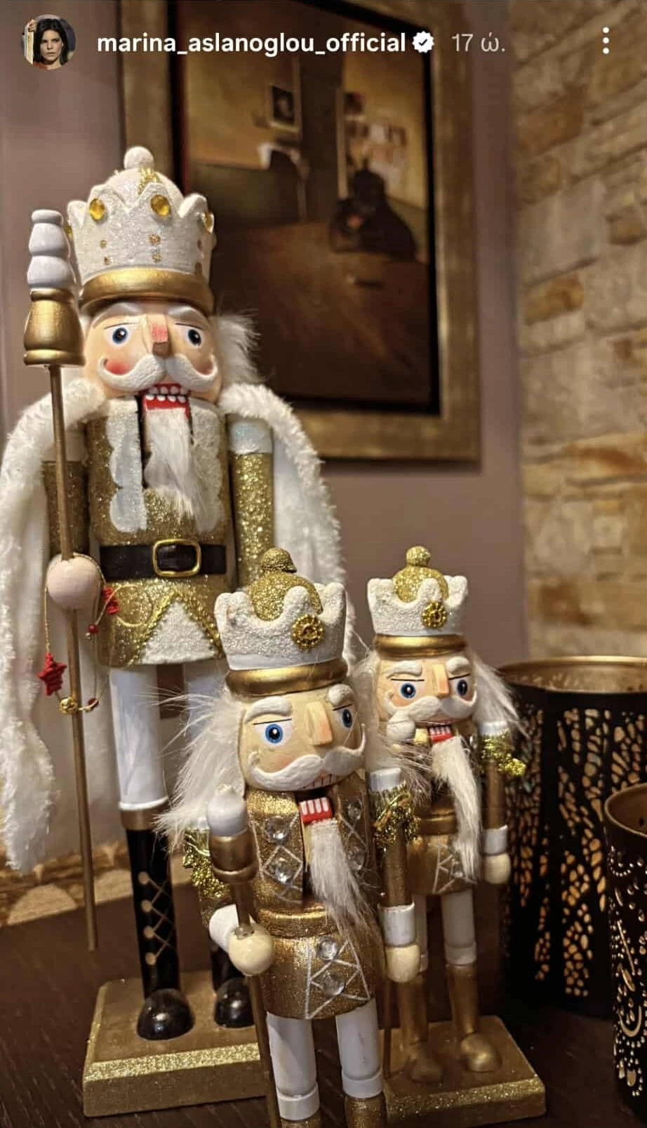 Μαρίνα Ασλάνογλου