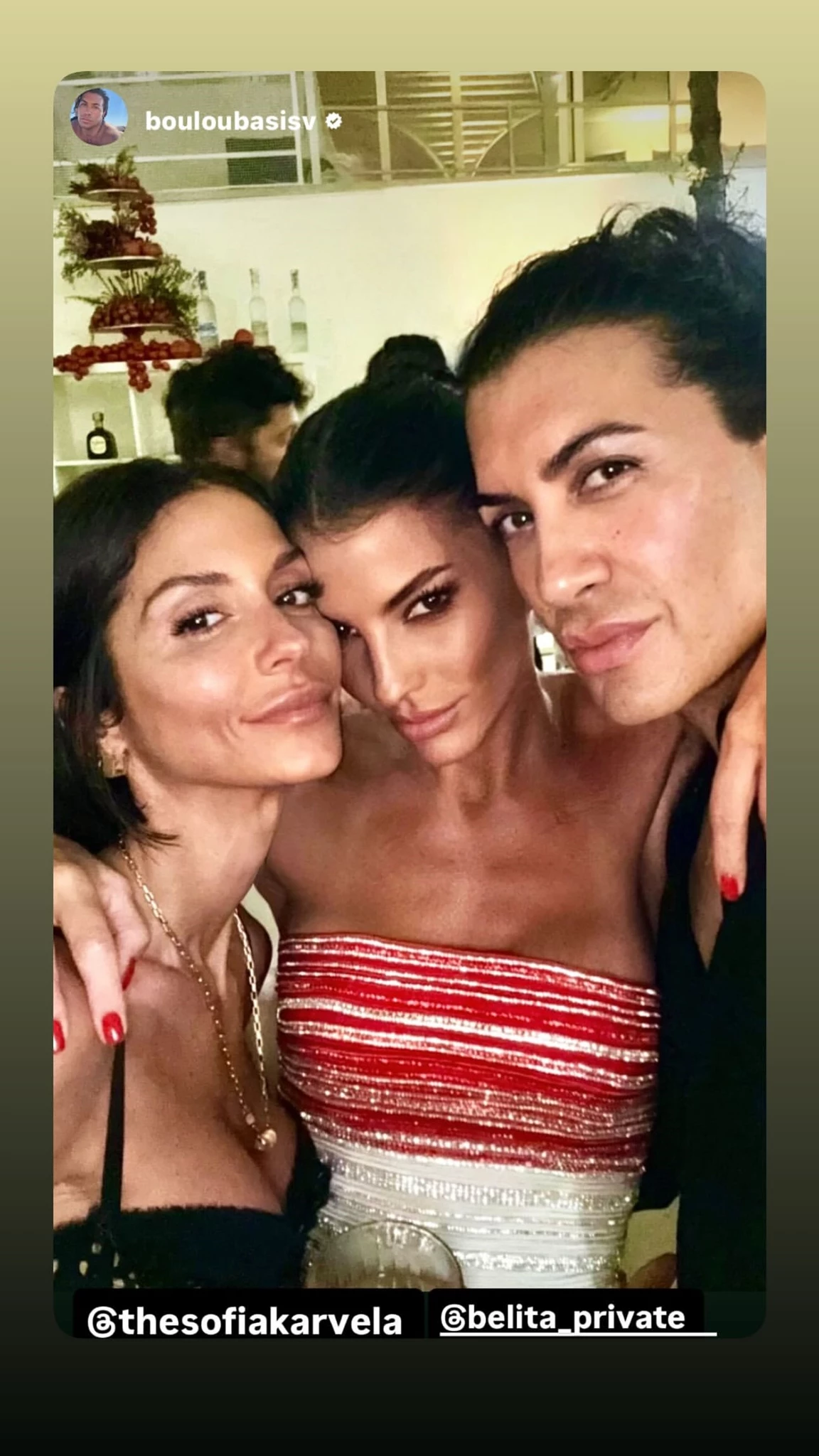 Σοφία Καρβέλα