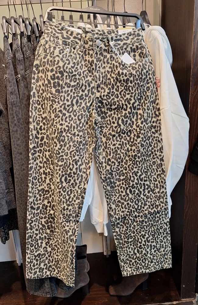 Λεοπάρ τζιν παντελόνι baggy, Pull&Bear
