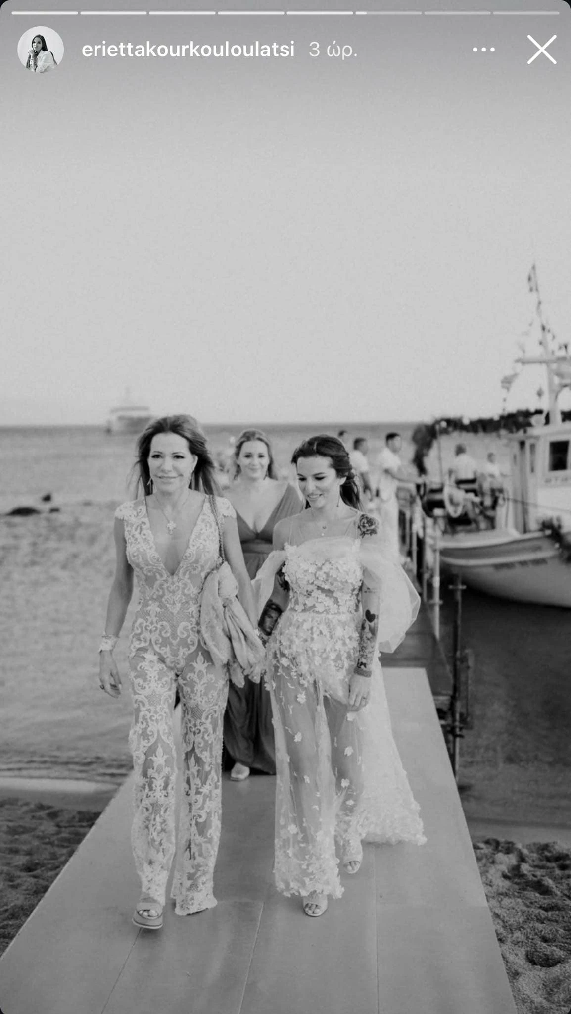 Εριέττα Κούρκουλου