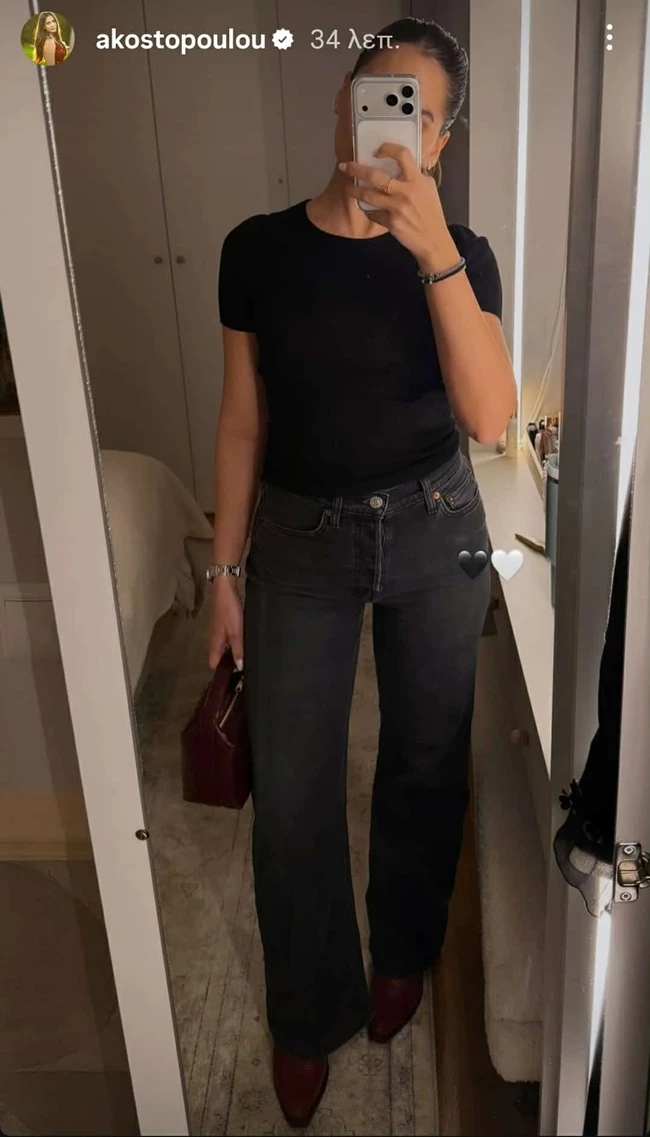 Η Αλεξάνδρα Κωστοπούλου με γκρι denim παντελόνι