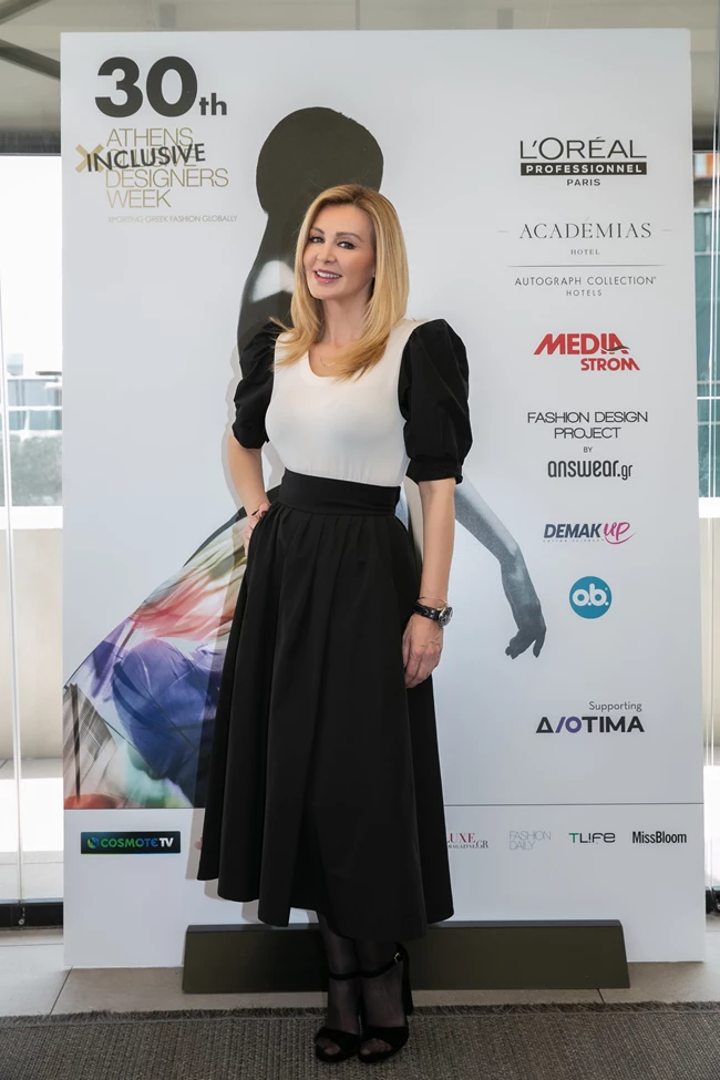 Athens Xclusive Designers Week