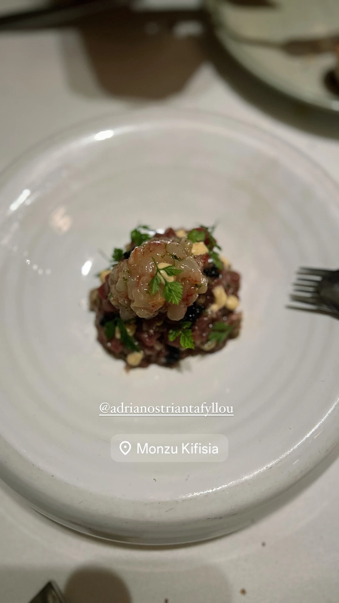 Τζένη Καζάκου