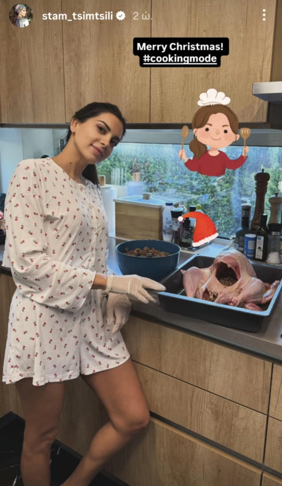 Σταματίνα Τσιμτσιλή