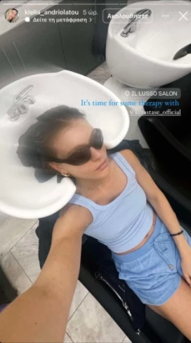Κλέλια Ανδριολάτου | Το μυστικό της για τέλεια μαλλιά το καλοκαίρι