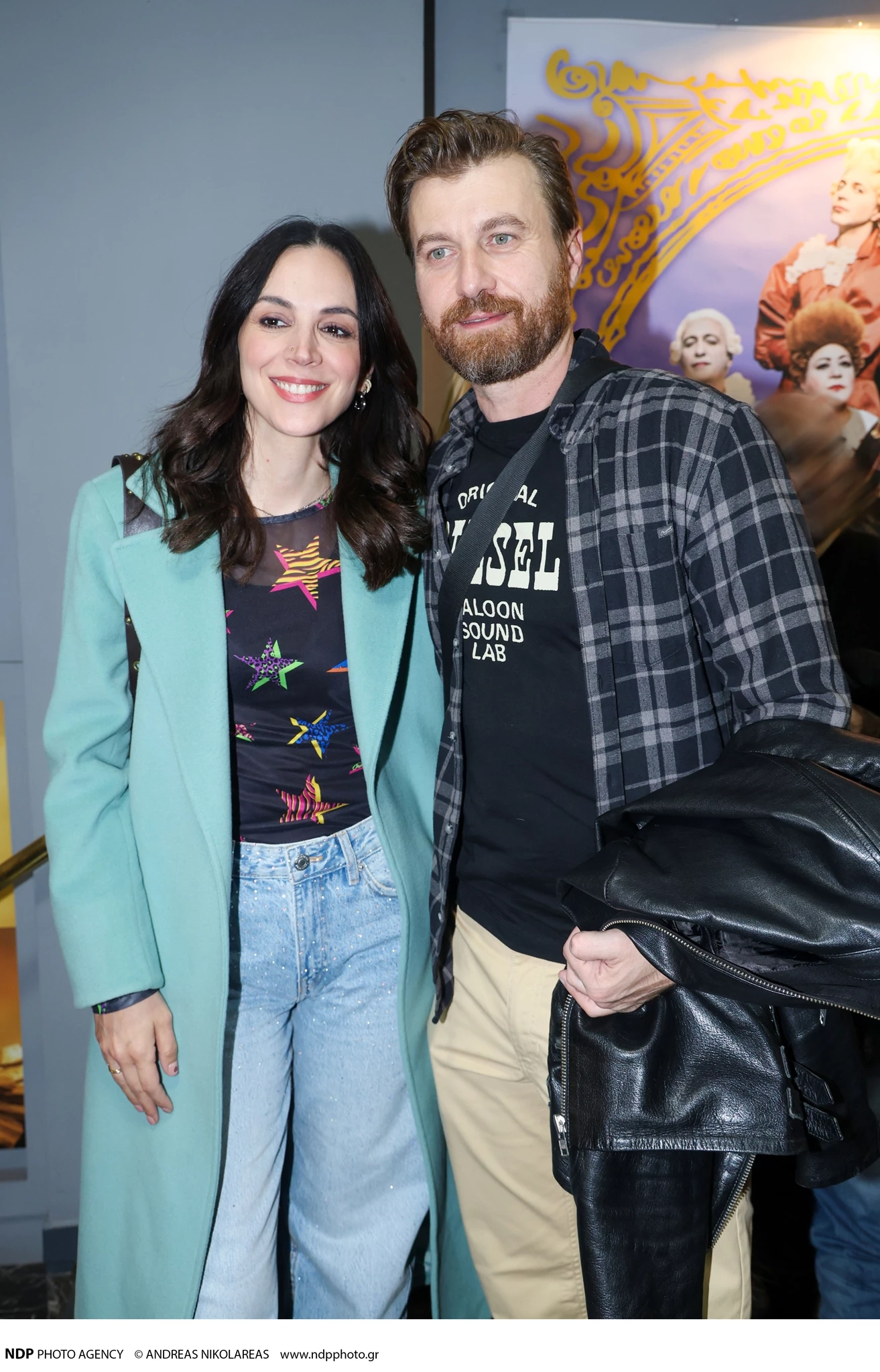 Η Γωγώ Καρτσάνα στην πρεμιέρα του Σόλωνα Τσούνη