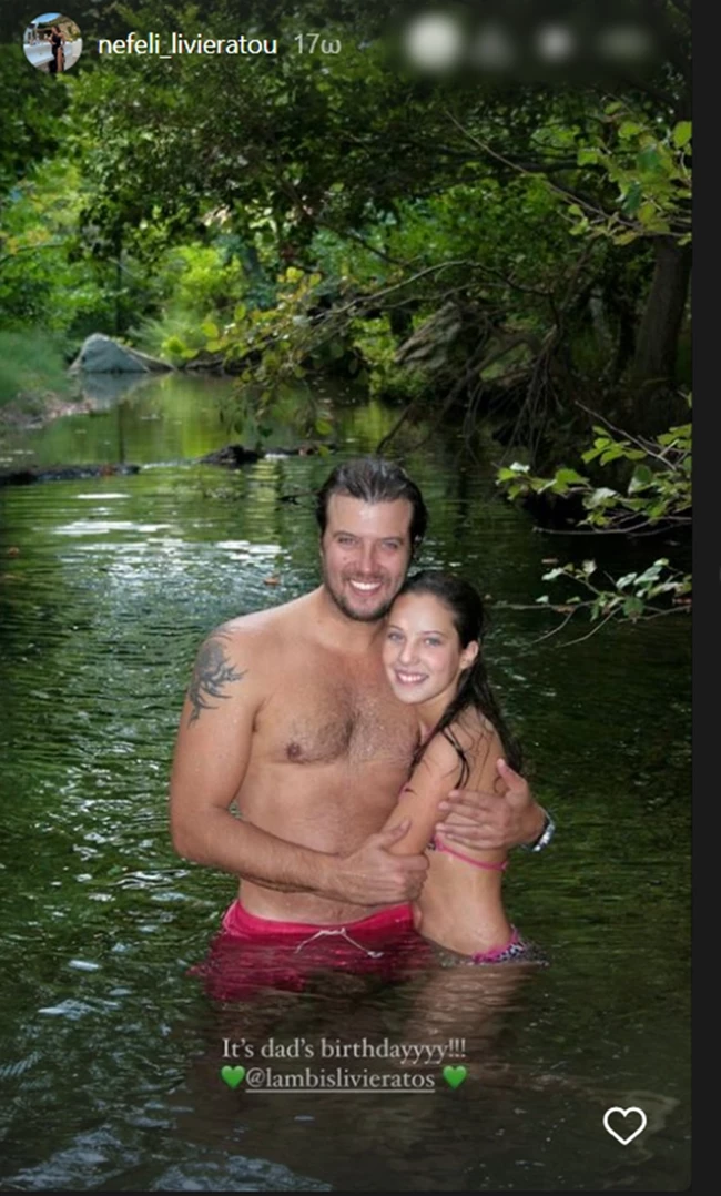 Λάμπης Λιβιεράτος | Η βουτιά με την κόρη του, Νεφέλη