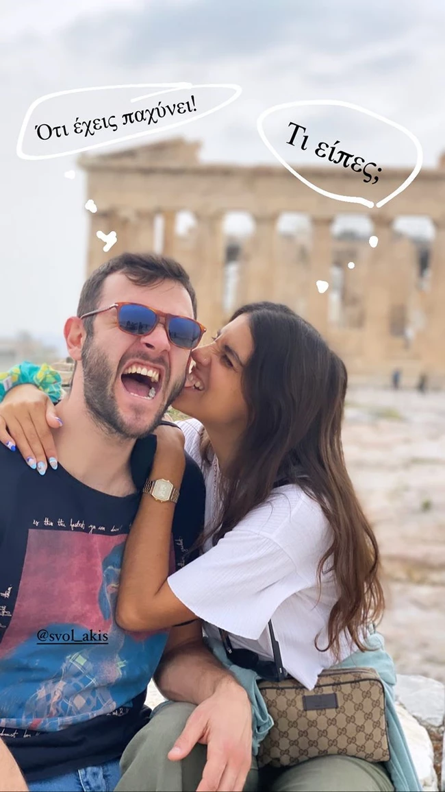 Άννα Μαρία Βέλλη | Η πρώτη φωτογραφία με τον σύντροφό της μετά την αποχώρησή της από το Survivor