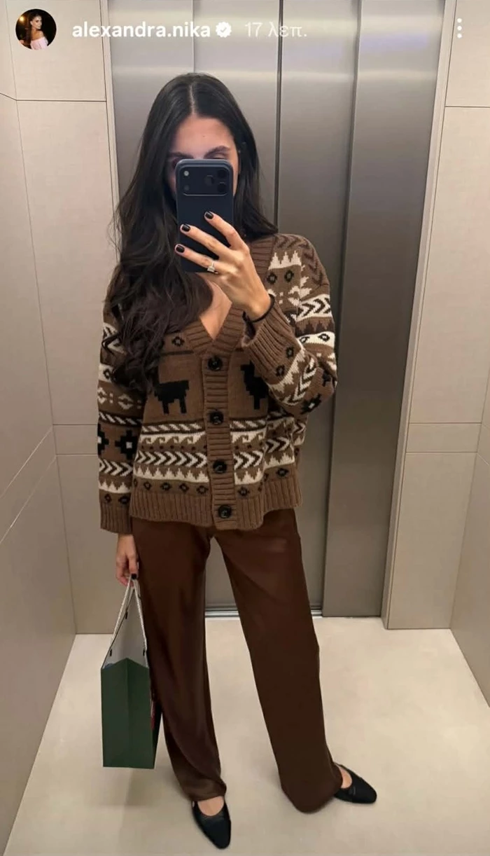 Η εμφάνιση της Αλεξάνδρα Νίκα