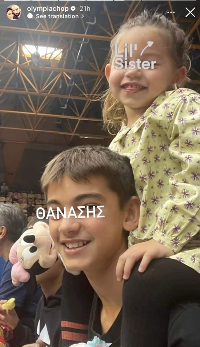 Θανάσης Σπανούλης | Ο μεγάλος γιος της Ολυμπίας Χοψονίδου και του Βασίλη Σπανούλη είναι ίδιος ο πατέρας του