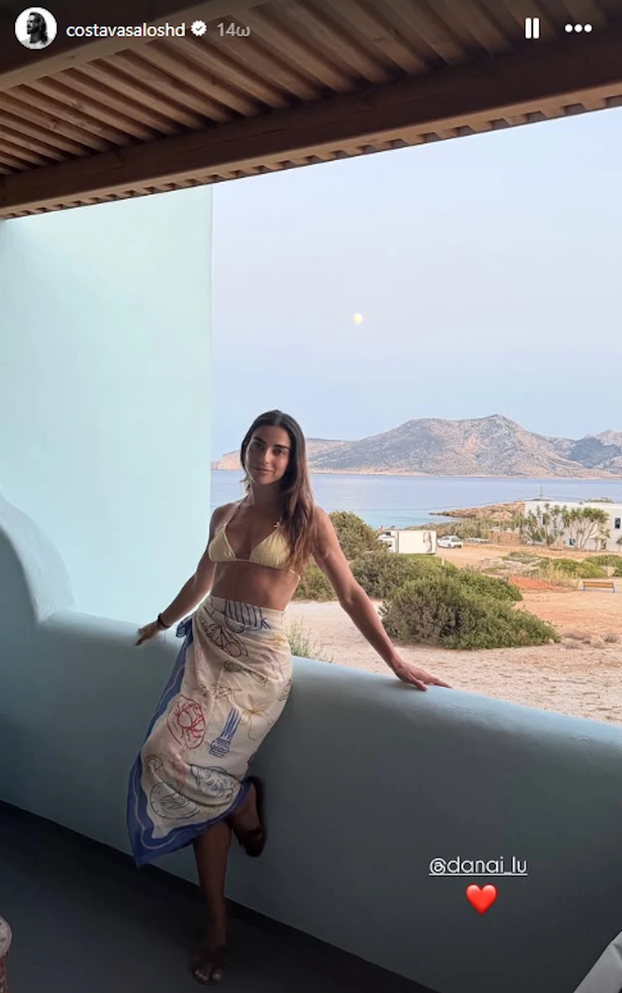 Δανάη Βαρθολομαίου