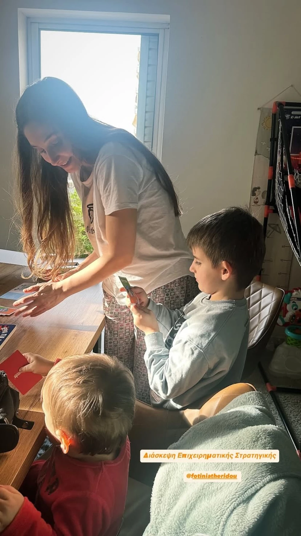 Φωτεινή Αθερίδου | Η νέα ζωή με τους δύο γιους στο σπίτι