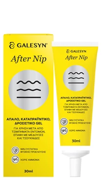 after nip