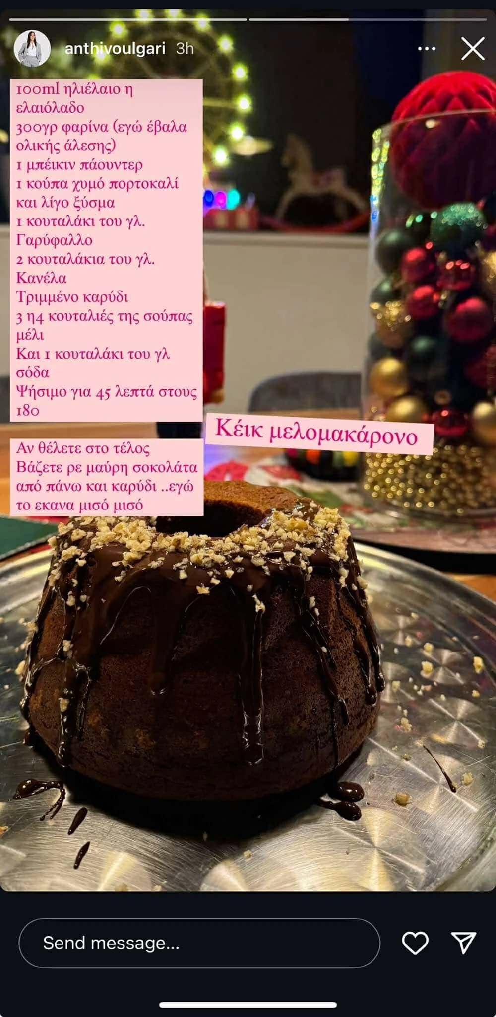 462573126_2356472691374478_4614936212941294239_n