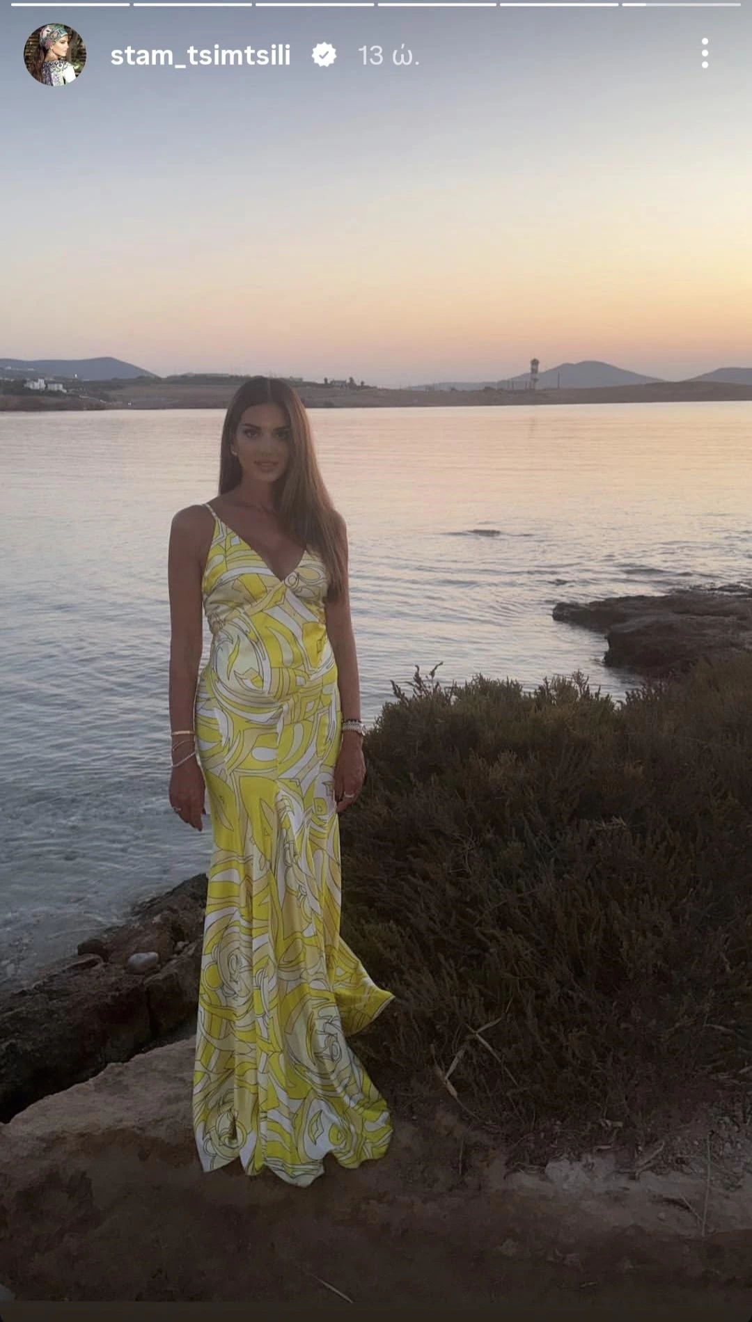 Η Σταματίνα Τσιμτσιλή στην Πάρο με τον γιο της