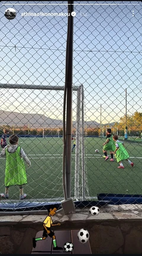 Ο Μάξιμος Μιχόπουλος παίζει ποδόσφαιρο