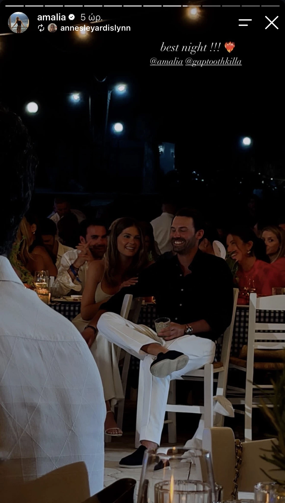 Αμαλία Κωστοπούλου
