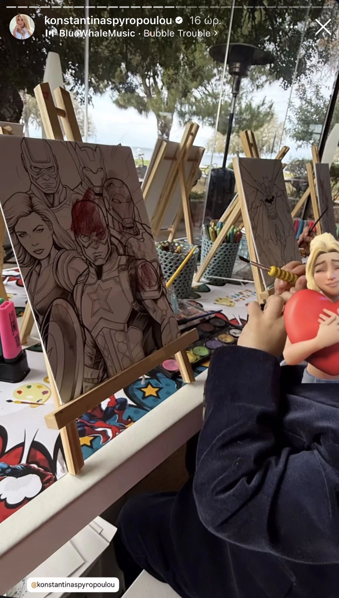 Κωνσταντίνα Σπυροπούλου