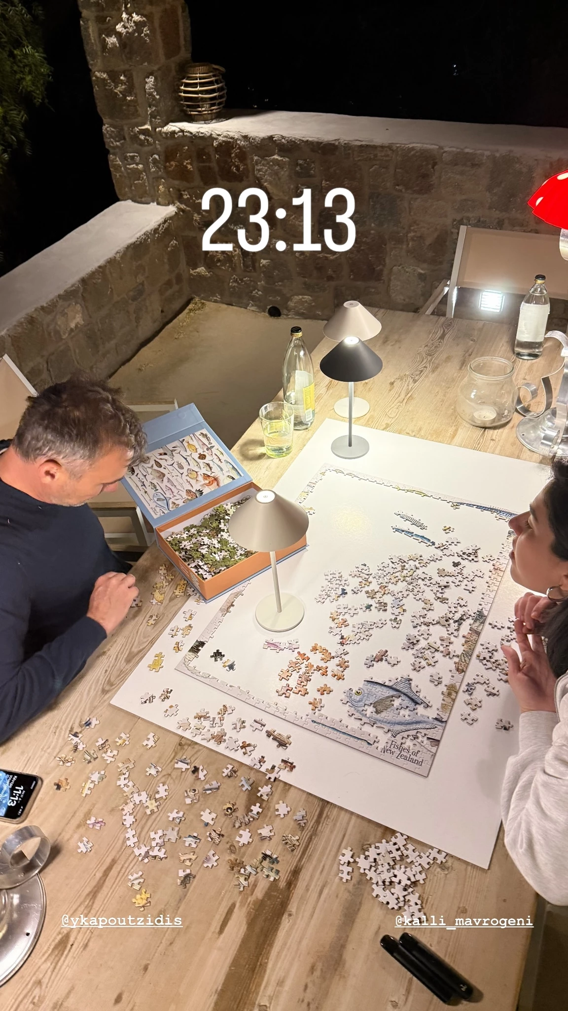 Σμαράγδα Καρύδη