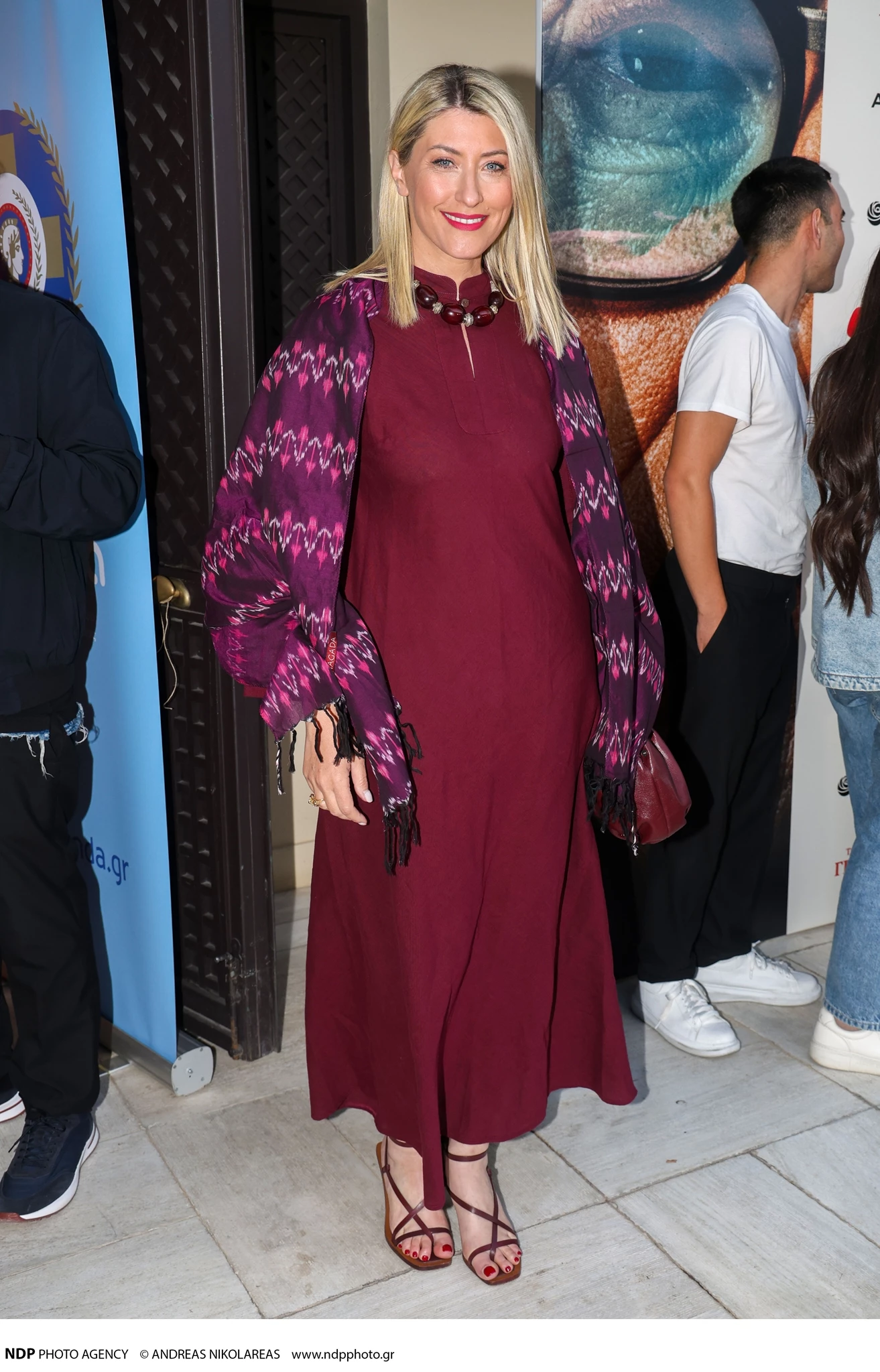 Σία Κοσιώνη