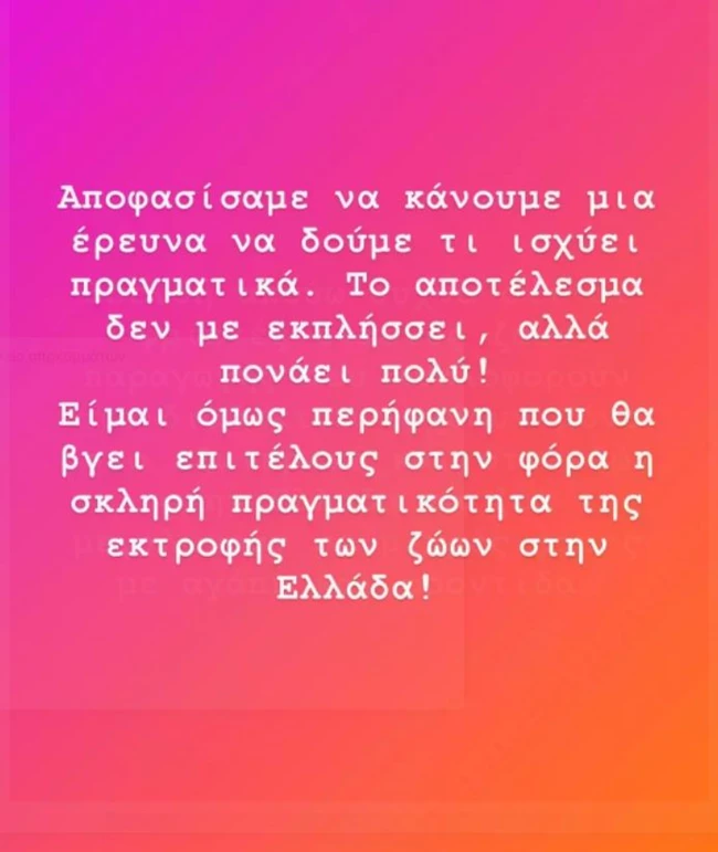 Κούρκουλου