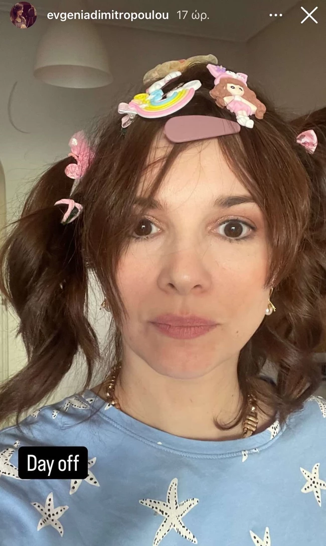Ευγενία Δημητροπούλου | Το day off στο σπίτι με την κόρη της