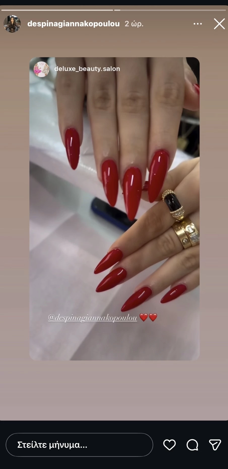 Δέσποινα Γιαννακοπούλου | Το κόκκινο μανικιούρ της είναι το απόλυτο statement