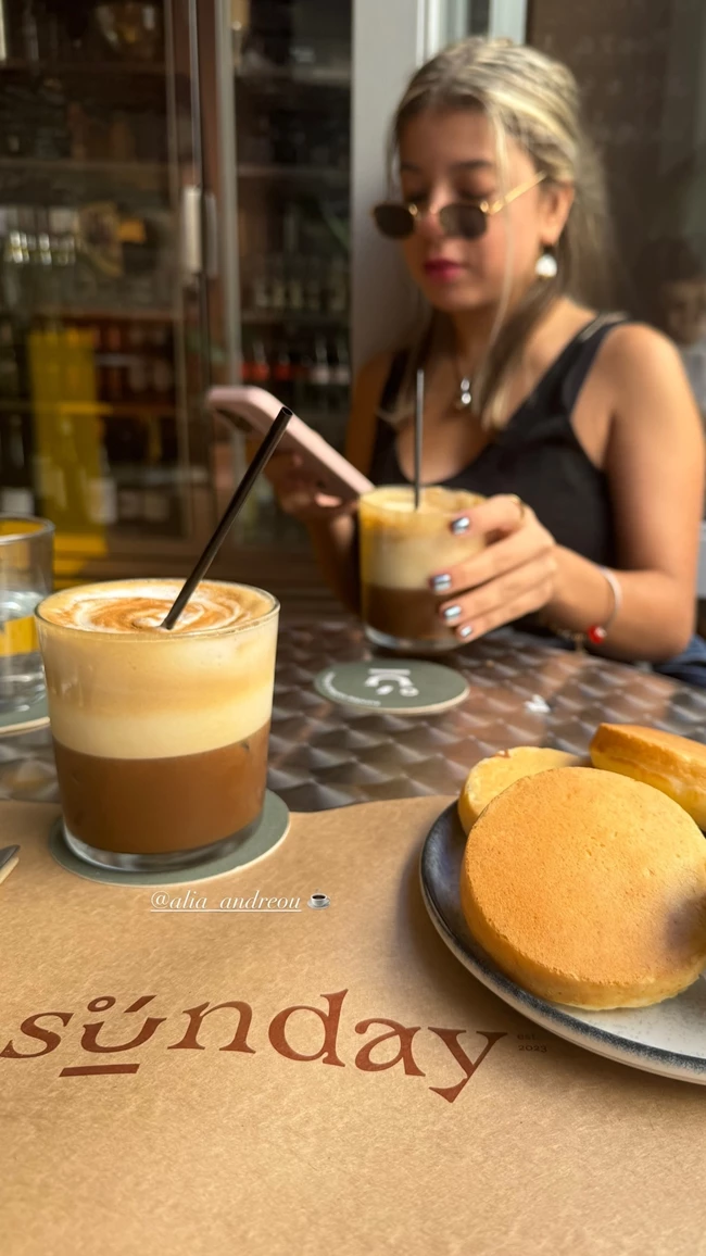Μαρία Βοσκοπούλου | Για brunch με την κολλητή της φίλη