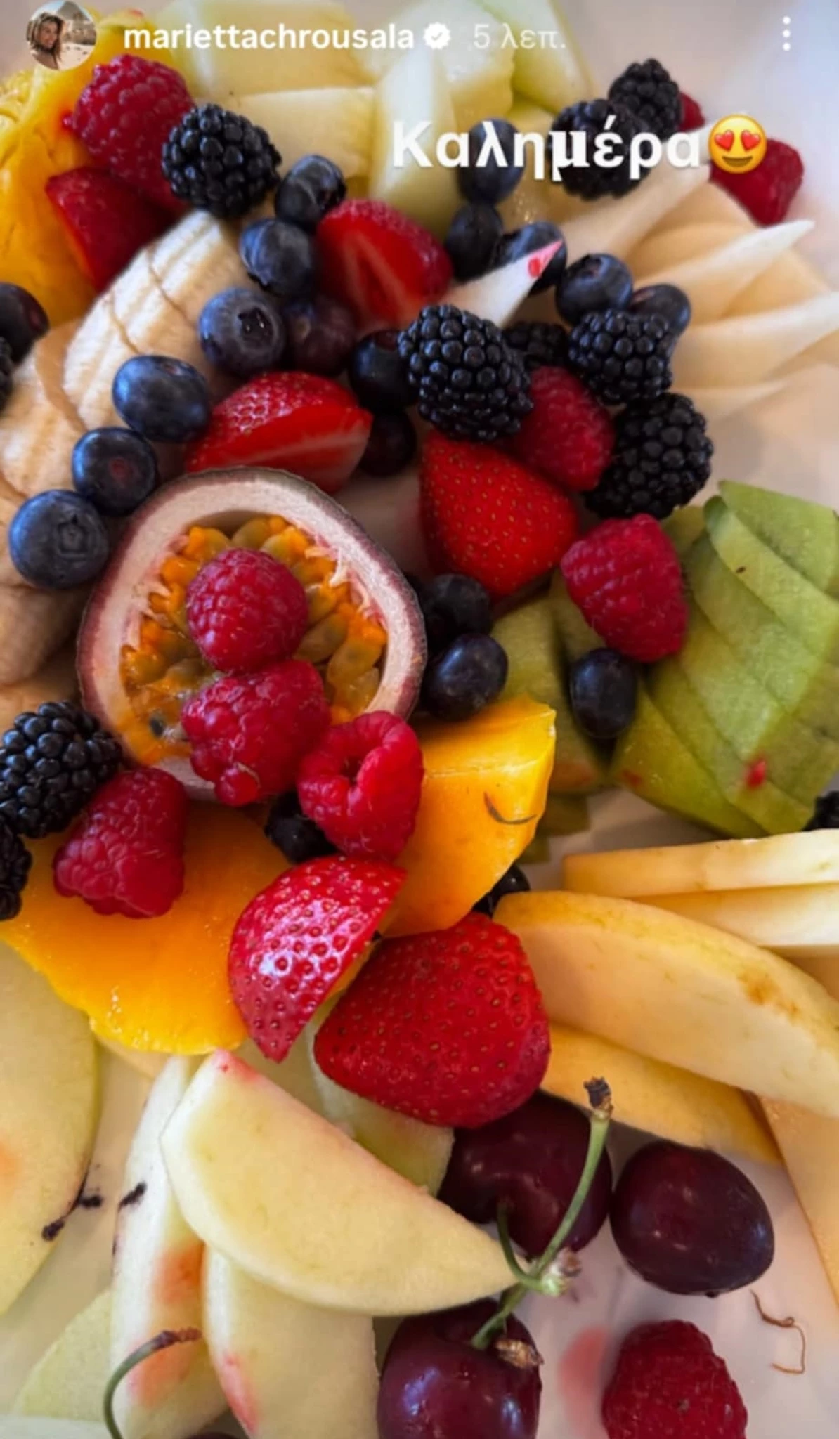 Μαριέττα Χρουσαλά